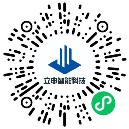 河南立申智能科技有限公司机械工程师扫码投递简历