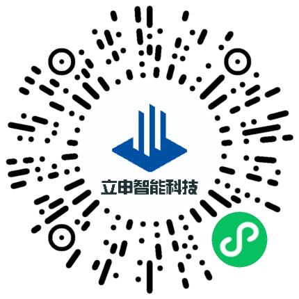 河南立申智能科技有限公司机械维修/保养工程师扫码投递简历