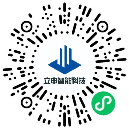 河南立申智能科技有限公司电器装配工扫码投递简历