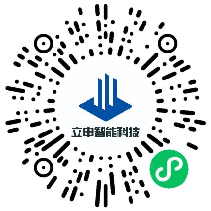 河南立申智能科技有限公司管培生扫码投递简历