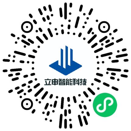 河南立申智能科技有限公司机械维修/保养工程师扫码投递简历