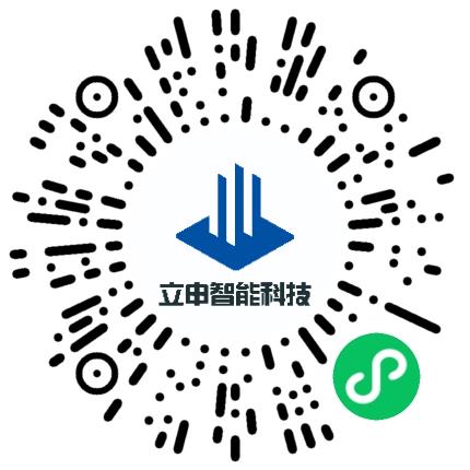 河南立申智能科技有限公司水电工程师（能源电力）扫码投递简历