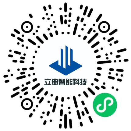 河南立申智能科技有限公司电焊工/铆焊工扫码投递简历