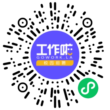 河南云才信息科技有限公司市场招生人员扫码投递简历