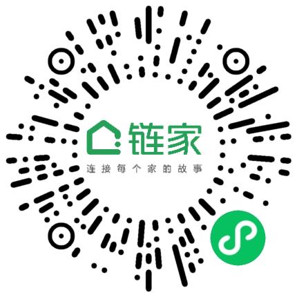 北京链家置地房地产经纪有限公司西城五路通街分公司渠道销售/分销员扫码投递简历