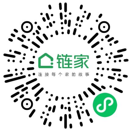 北京链家置地房地产经纪有限公司西城五路通街分公司销售代表/业务员/销售助理扫码投递简历