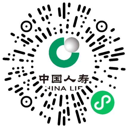 中国人寿保险股份有限公司郑州市分公司售前/售后咨询扫码投递简历