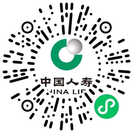 中国人寿保险股份有限公司郑州市分公司管培生扫码投递简历