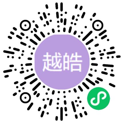 郑州越皓网络科技有限公司软件工程师扫码投递简历