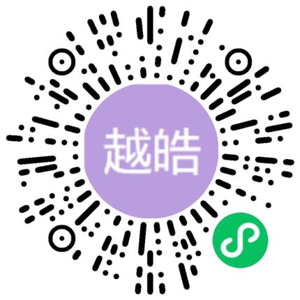 郑州越皓网络科技有限公司后端工程师扫码投递简历