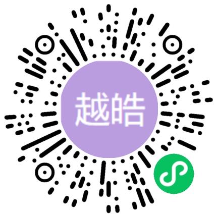 郑州越皓网络科技有限公司网络工程师扫码投递简历