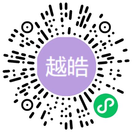 郑州越皓网络科技有限公司软件工程师扫码投递简历