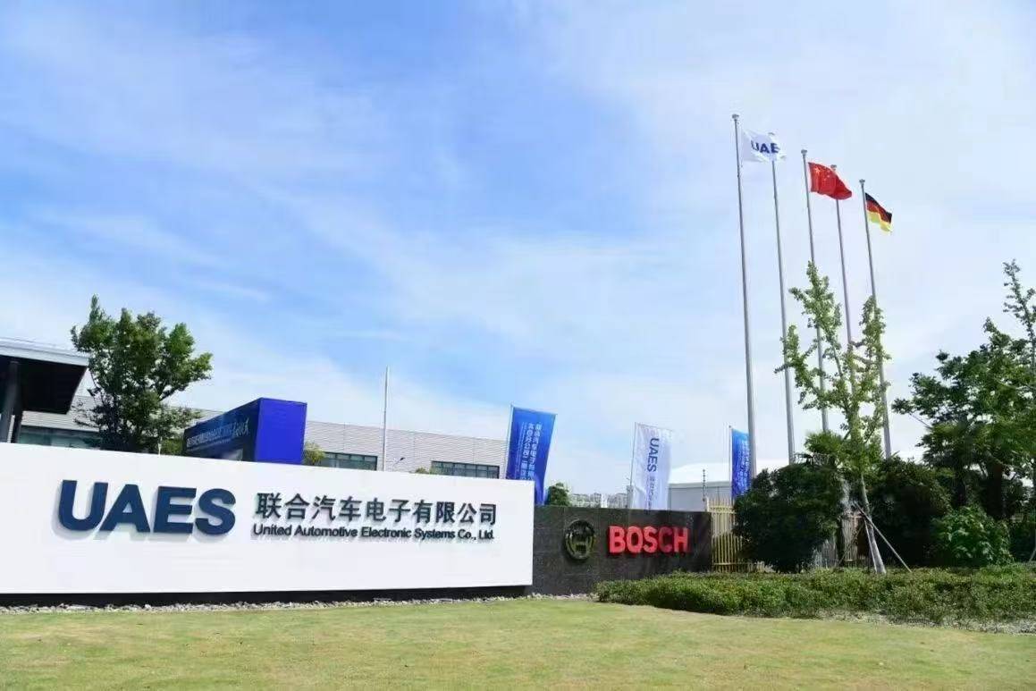 公司展示