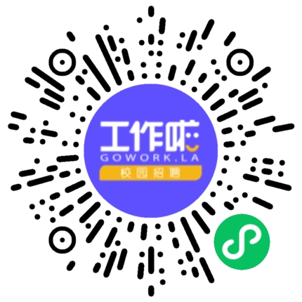 联合汽车电子有限公司太仓分公司普工/操作工扫码投递简历