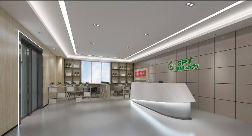 公司展示
