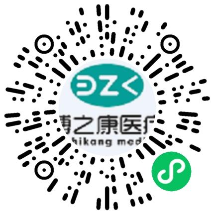 河南博之康医疗设备有限公司采购专员/助理扫码投递简历