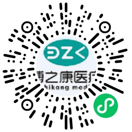 河南博之康医疗设备有限公司医药代表/医药销售扫码投递简历