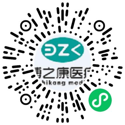 河南博之康医疗设备有限公司采购专员/助理扫码投递简历