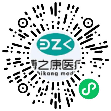 河南博之康医疗设备有限公司会计扫码投递简历