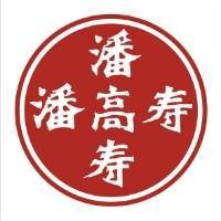 企业logo