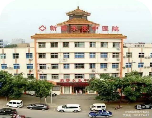 公司展示