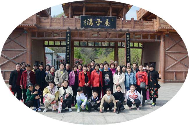 公司展示