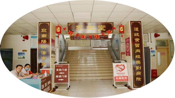 公司展示