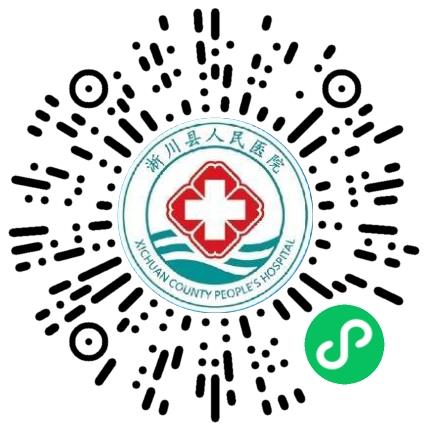 淅川县人民医院护士/护理人员扫码投递简历