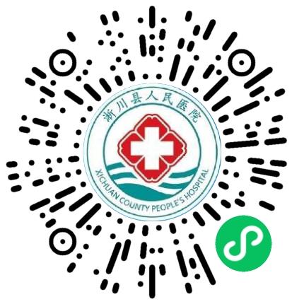 淅川县人民医院医技部医师扫码投递简历