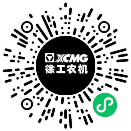 徐州徐工农业装备科技有限公司机械工艺/制程工程师扫码投递简历