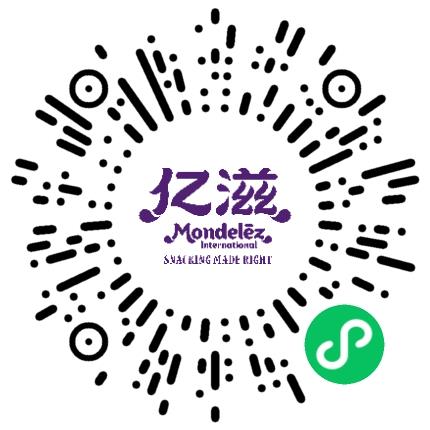亿滋食品（苏州）有限公司管培生扫码投递简历