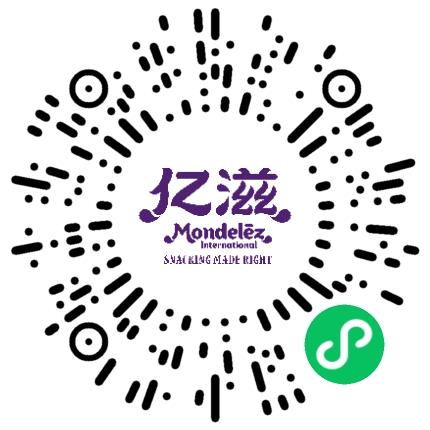 亿滋食品（苏州）有限公司管培生扫码投递简历