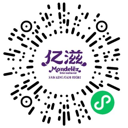 亿滋食品（苏州）有限公司管培生扫码投递简历