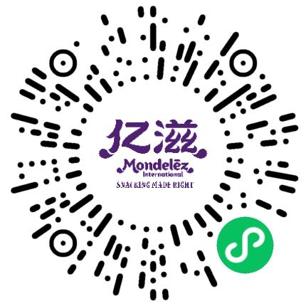 亿滋食品（苏州）有限公司管培生扫码投递简历