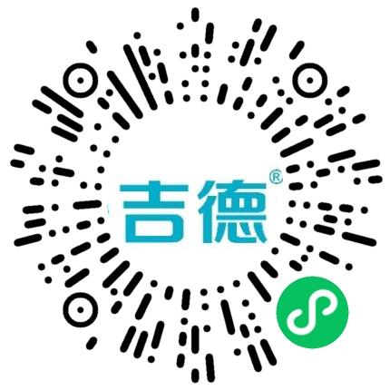 宁波吉德电器有限公司结构工程师扫码投递简历