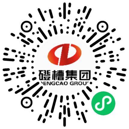 郑州市磴槽集团有限公司信贷专员/助理扫码投递简历