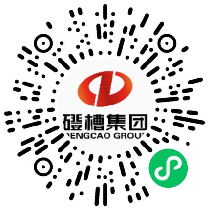 郑州市磴槽集团有限公司管培生扫码投递简历