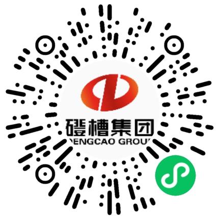 郑州市磴槽集团有限公司人力资源专员/人事助理扫码投递简历