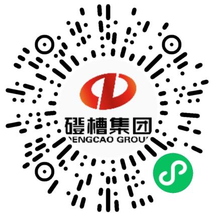 郑州市磴槽集团有限公司贷款专员/助理扫码投递简历