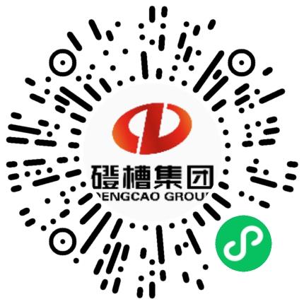 郑州市磴槽集团有限公司客户经理/主管扫码投递简历