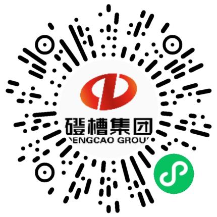 郑州市磴槽集团有限公司管培生扫码投递简历