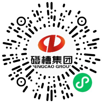 郑州市磴槽集团有限公司客户经理/主管扫码投递简历