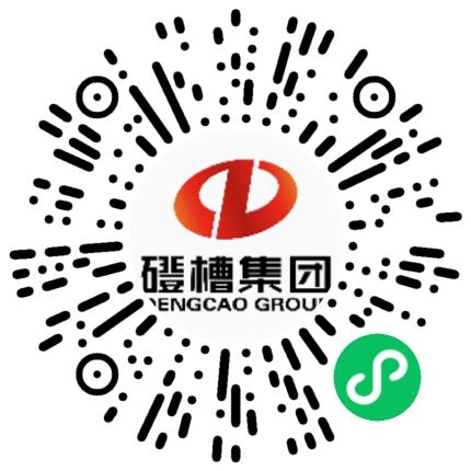 郑州市磴槽集团有限公司人力资源专员/人事助理扫码投递简历