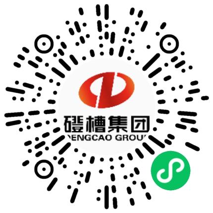 郑州市磴槽集团有限公司景区运营管理扫码投递简历