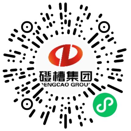 郑州市磴槽集团有限公司酒店管理扫码投递简历