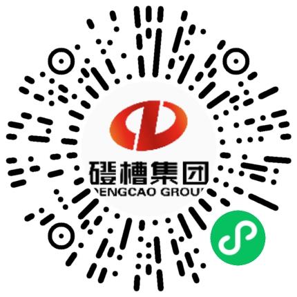郑州市磴槽集团有限公司剪辑/特效/合成师扫码投递简历