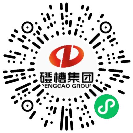 郑州市磴槽集团有限公司网络/在线销售扫码投递简历