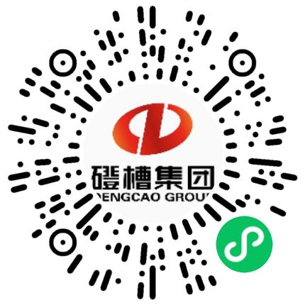 郑州市磴槽集团有限公司营销经理/主管扫码投递简历