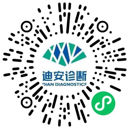 郑州迪安生物科技有限公司公共卫生医生扫码投递简历