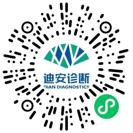 郑州迪安生物科技有限公司销售经理/主管扫码投递简历